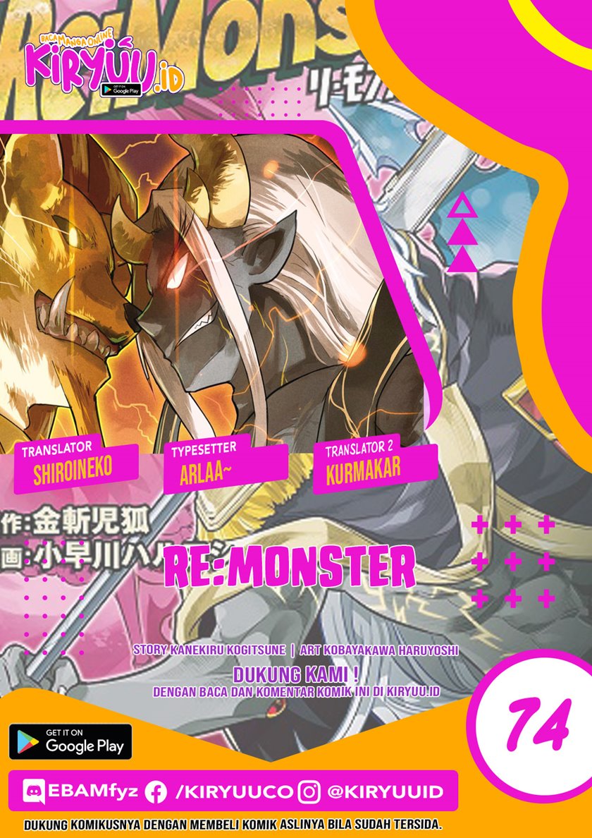 Re:Monster Chapter 74 - halaman 1