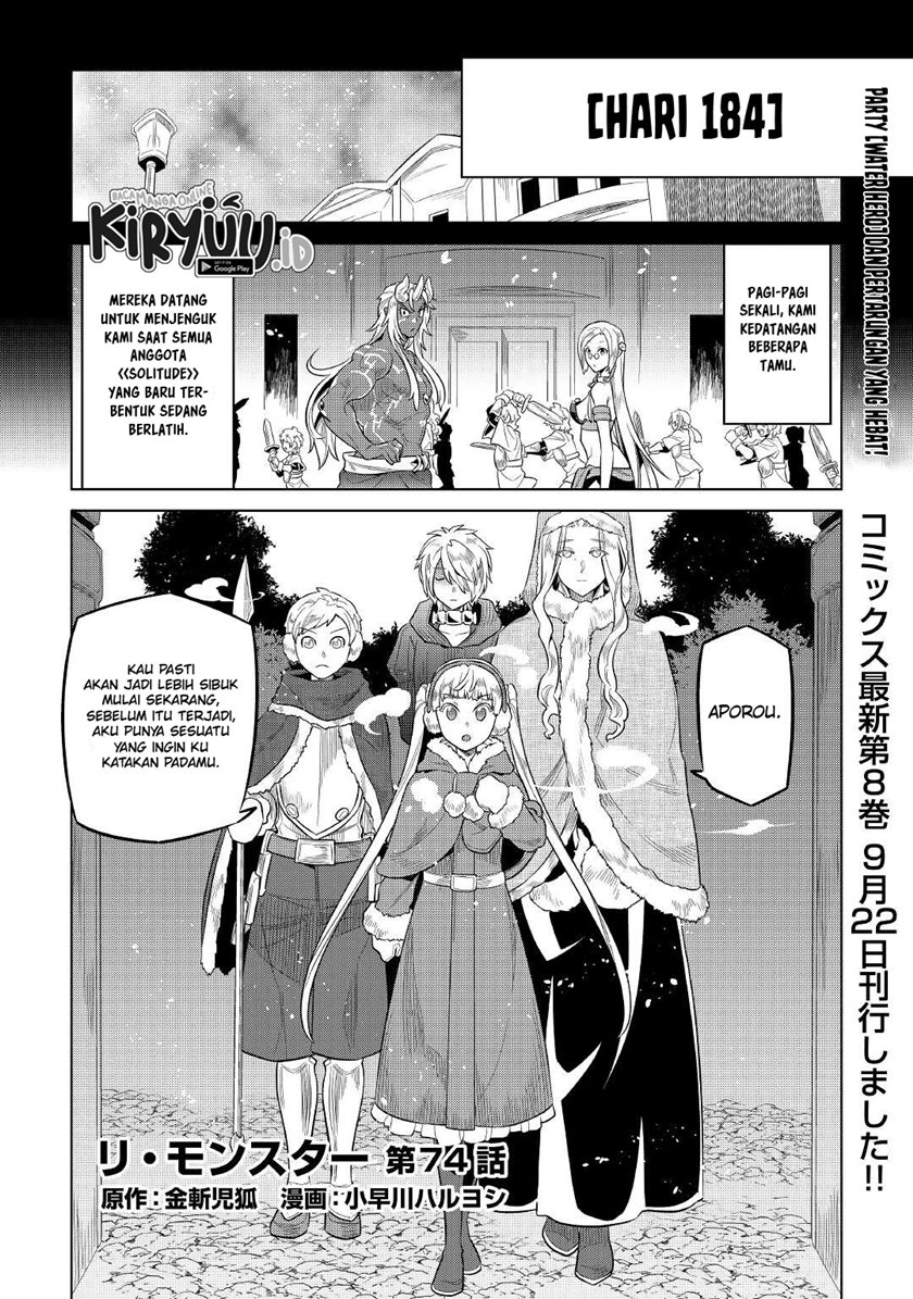 Re:Monster Chapter 74 - halaman 2