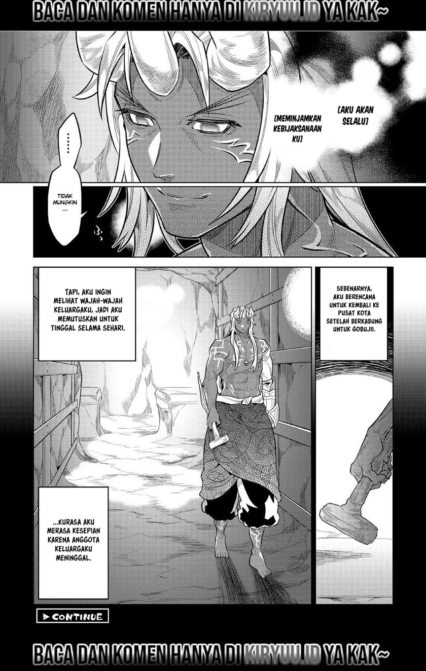 Re:Monster Chapter 74 - halaman 23