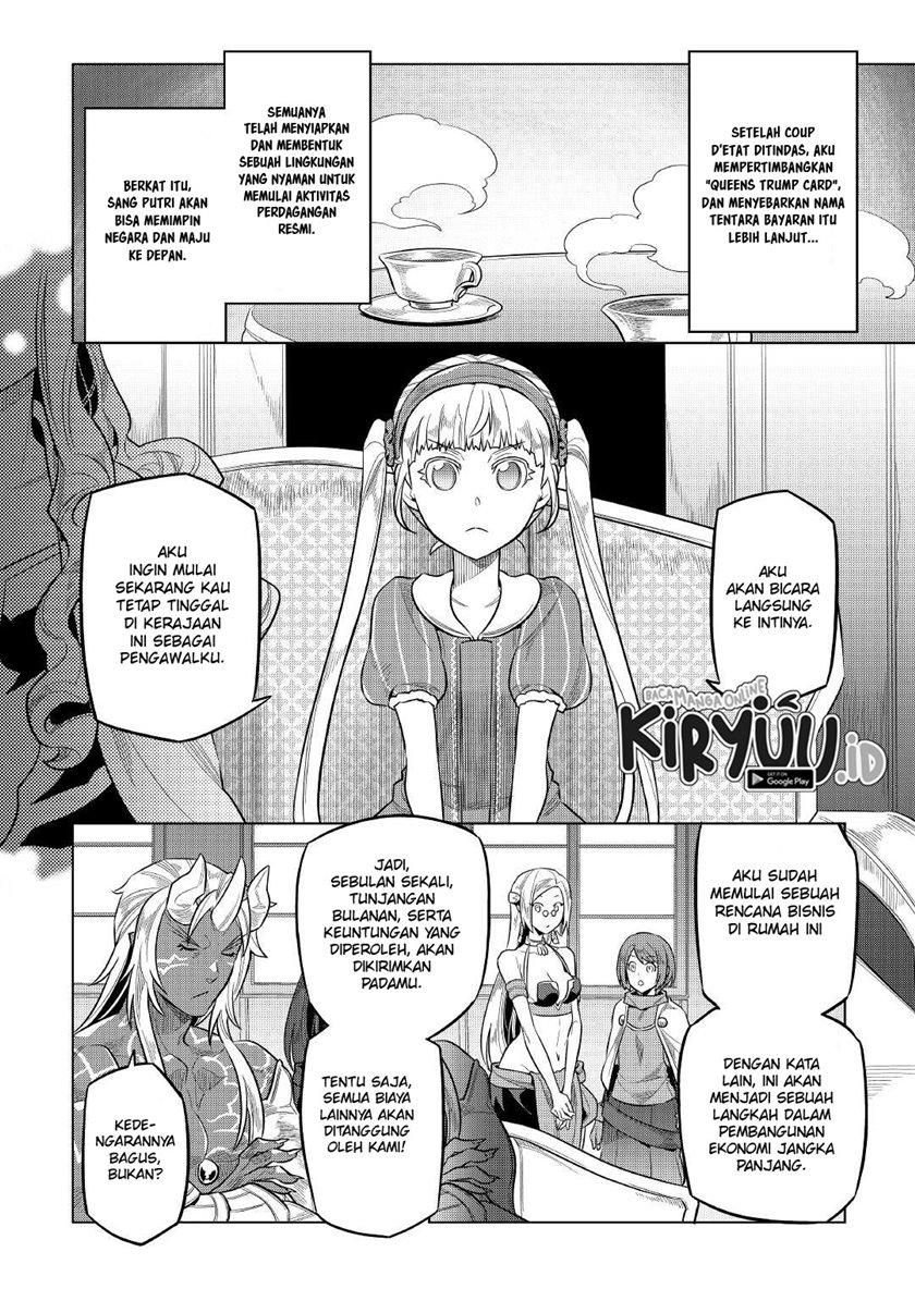 Re:Monster Chapter 74 - halaman 3