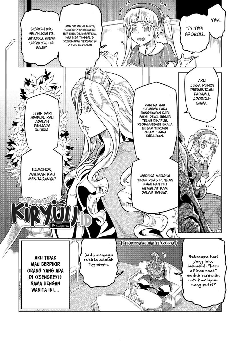 Re:Monster Chapter 74 - halaman 5