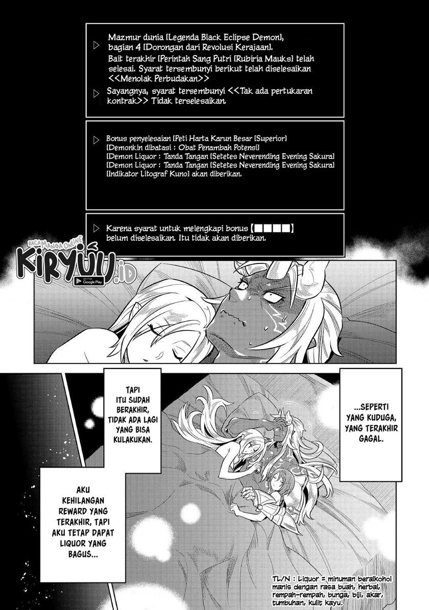 Re:Monster Chapter 74 - halaman 7
