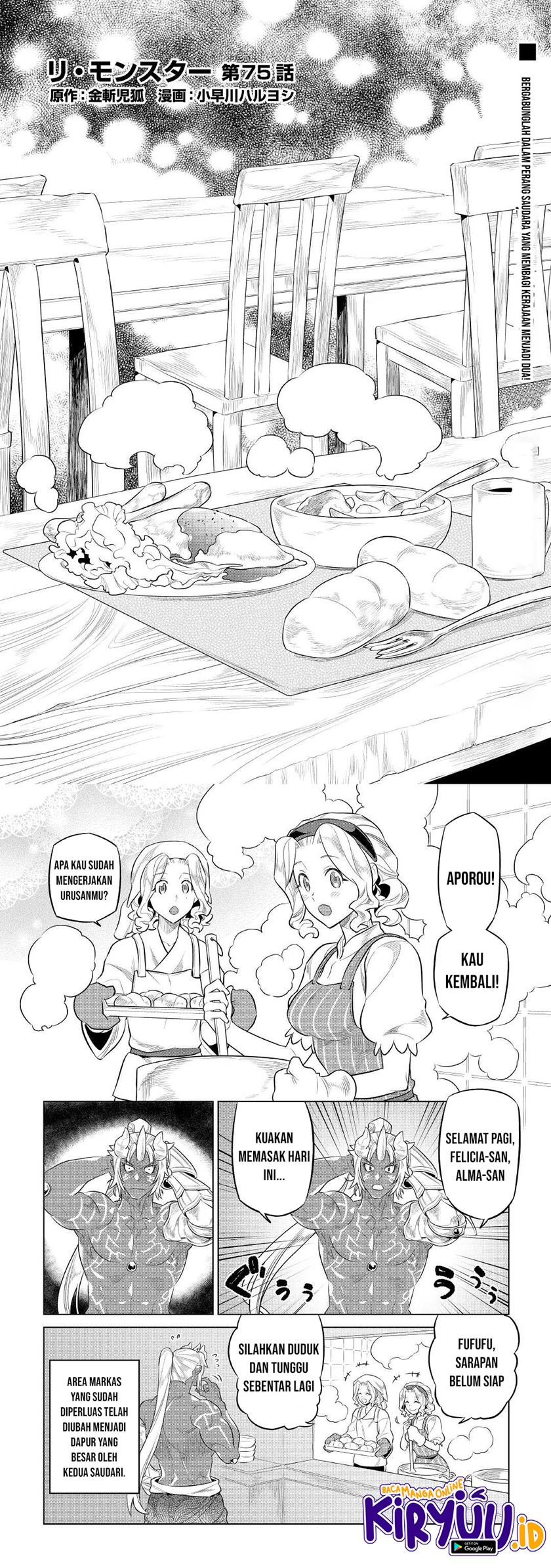 Re:Monster Chapter 75 - halaman 2