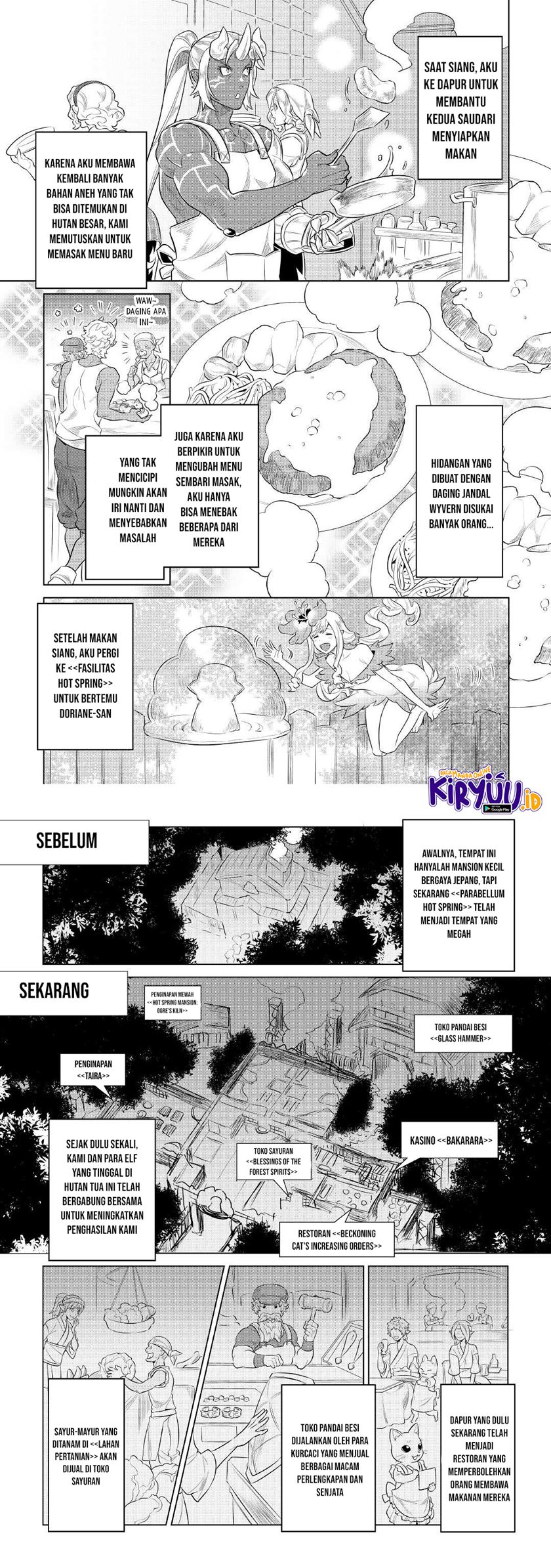 Re:Monster Chapter 75 - halaman 5