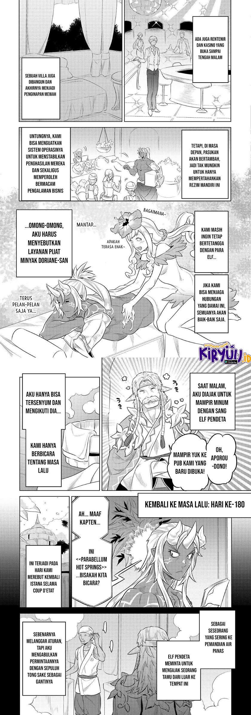 Re:Monster Chapter 75 - halaman 6
