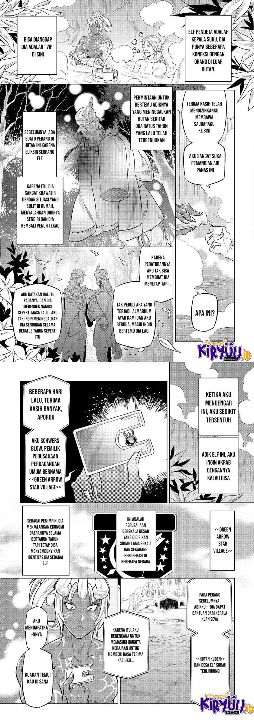 Re:Monster Chapter 75 - halaman 7