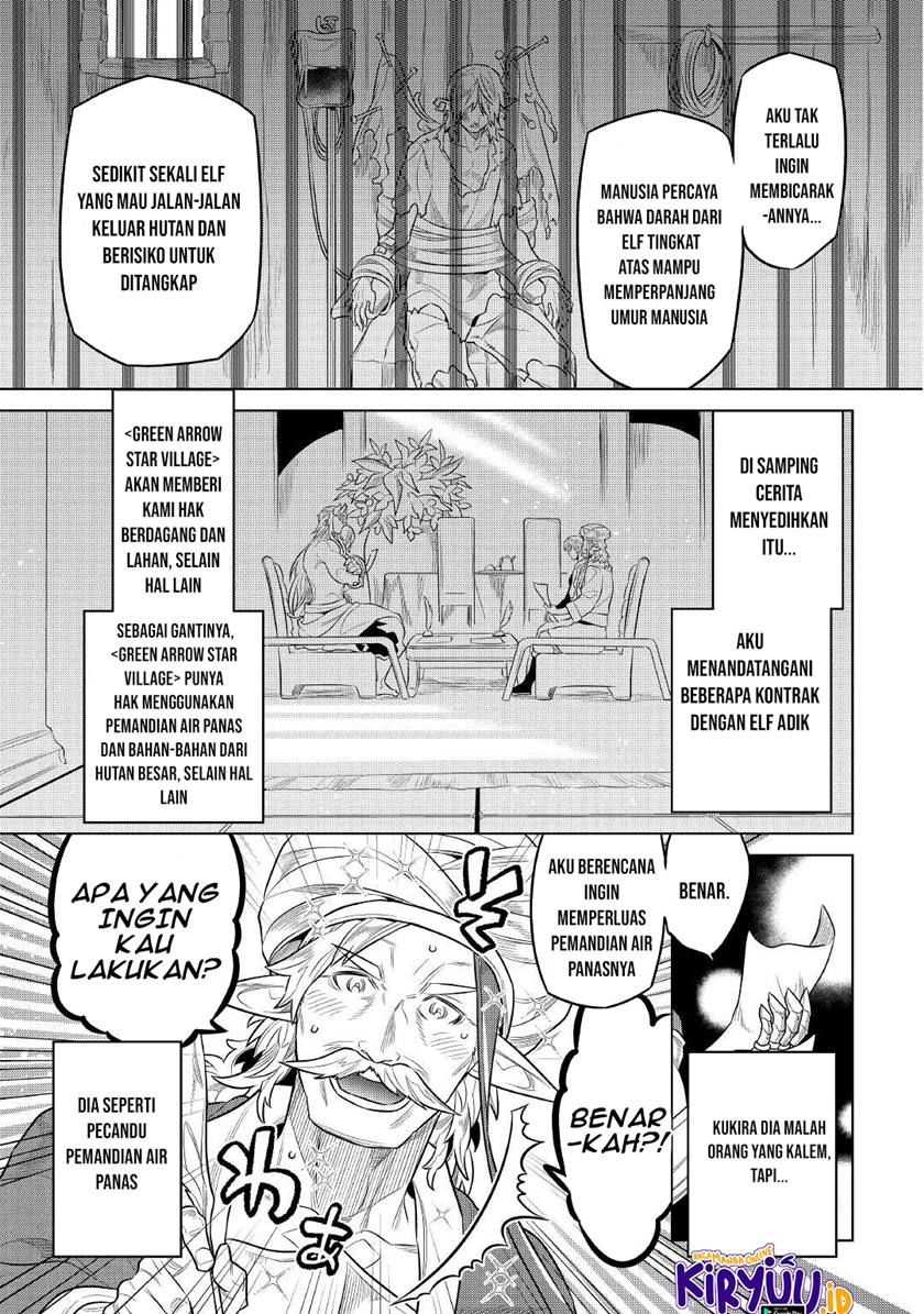 Re:Monster Chapter 76 - halaman 12