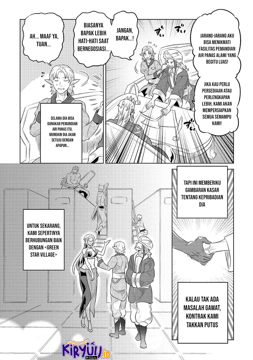 Re:Monster Chapter 76 - halaman 13