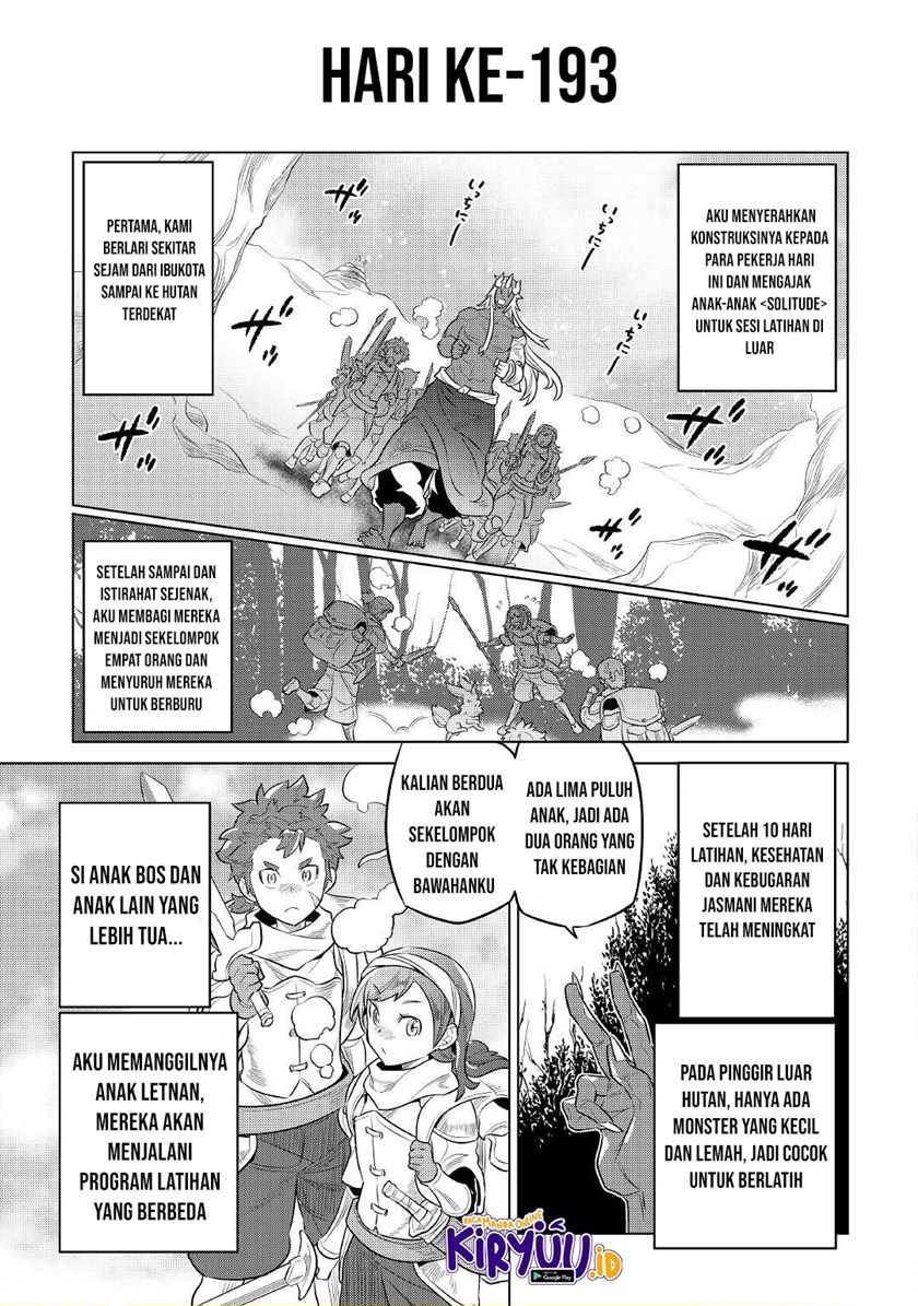 Re:Monster Chapter 76 - halaman 16