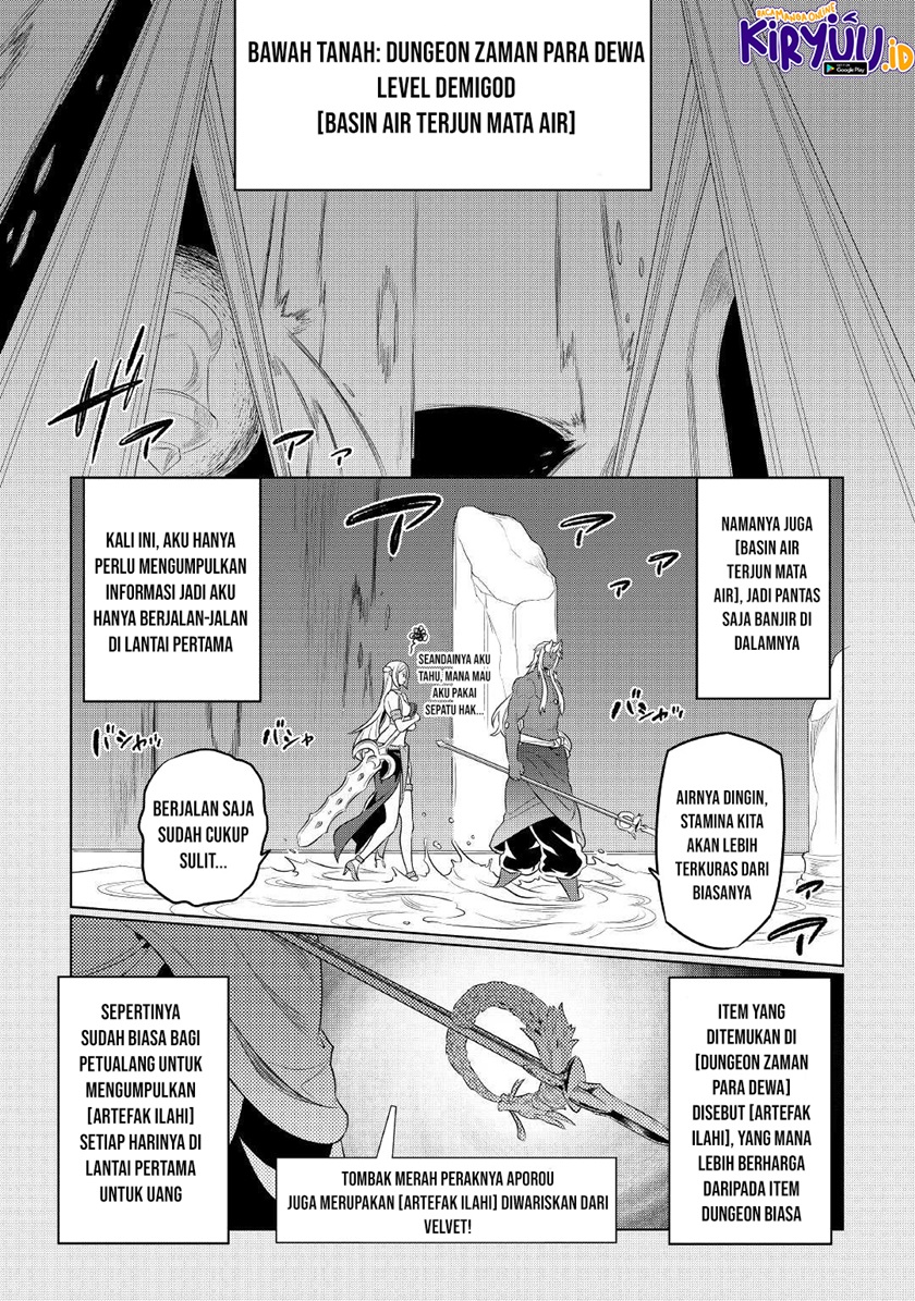 Re:Monster Chapter 76 - halaman 20