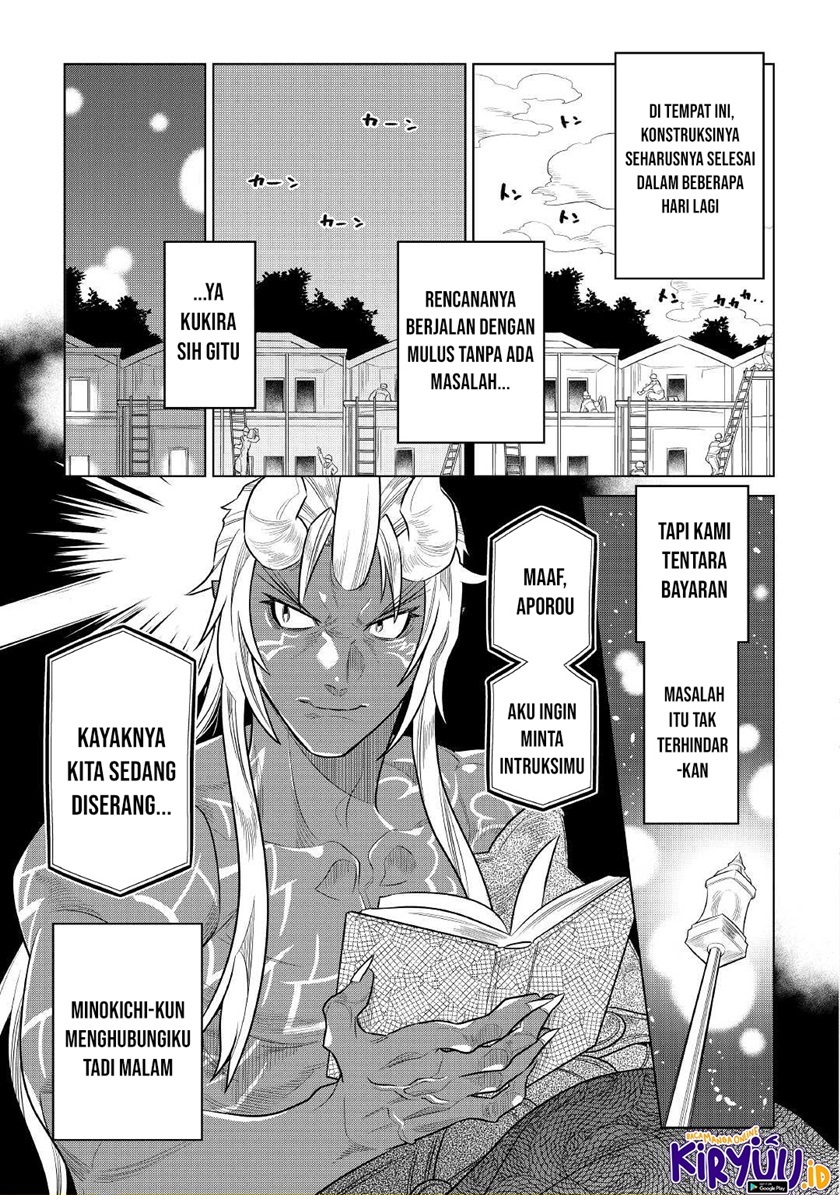 Re:Monster Chapter 76 - halaman 6