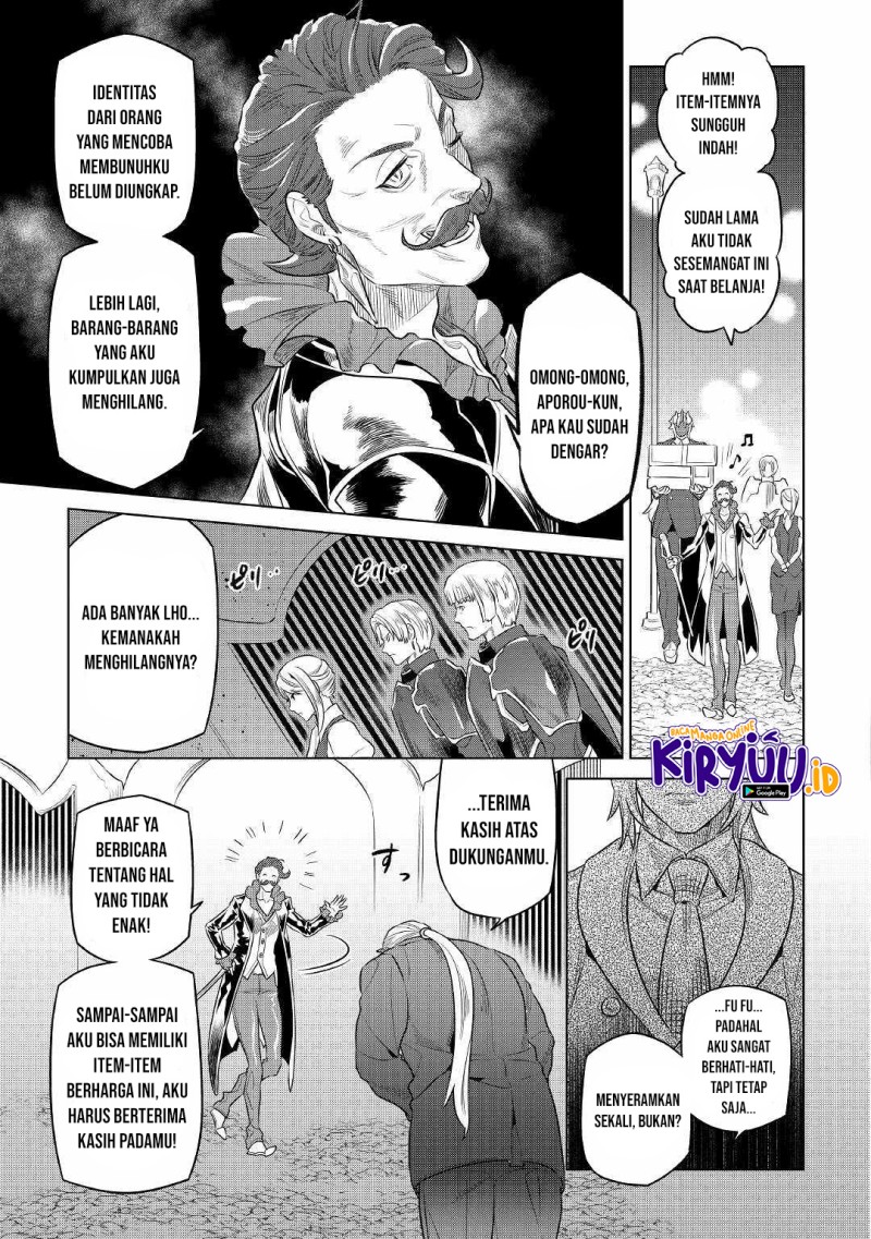 Re:Monster Chapter 77 - halaman 12