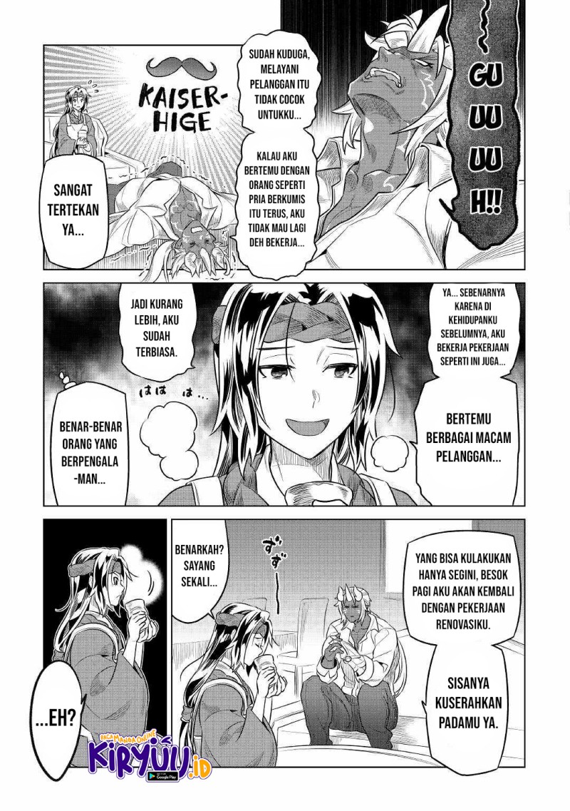 Re:Monster Chapter 77 - halaman 14
