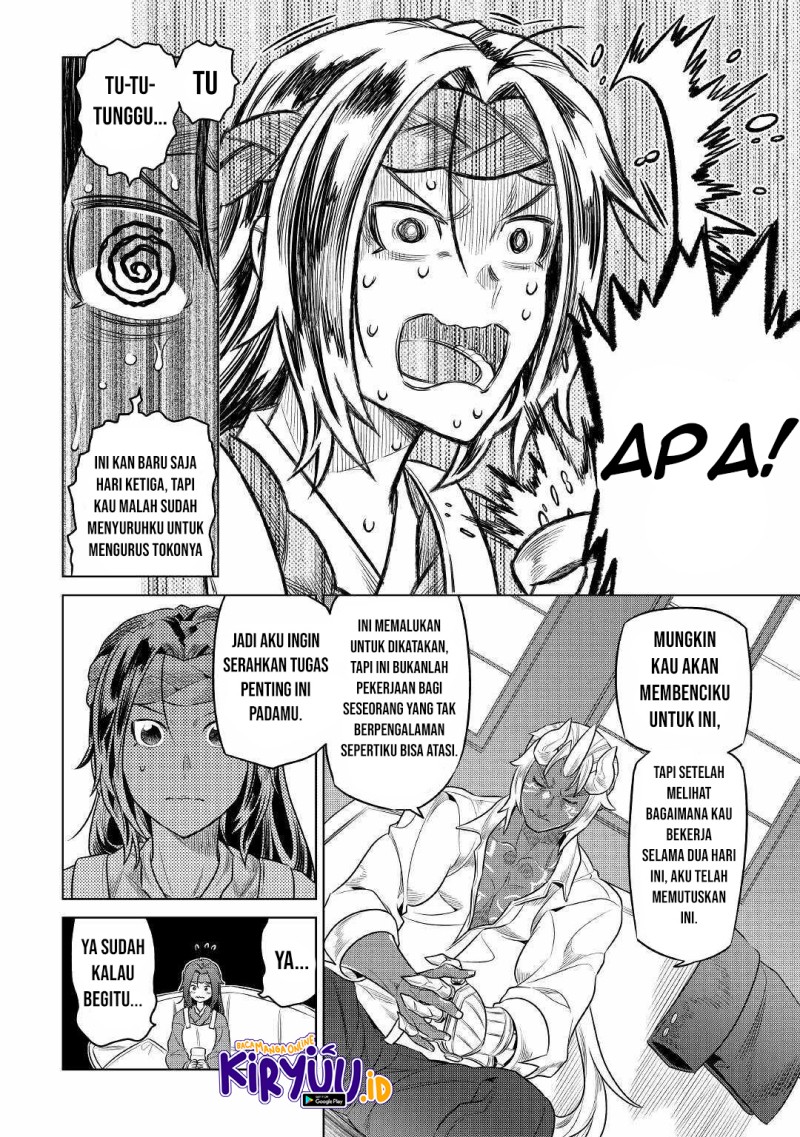 Re:Monster Chapter 77 - halaman 15