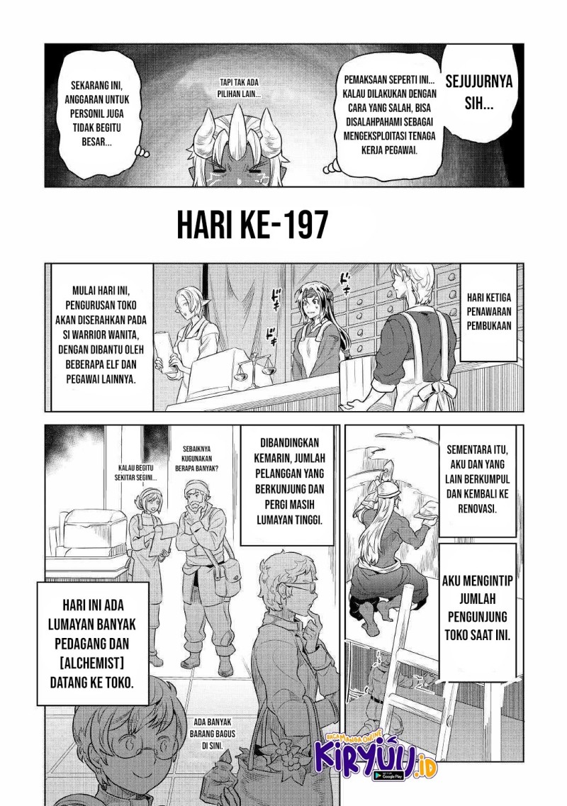 Re:Monster Chapter 77 - halaman 16