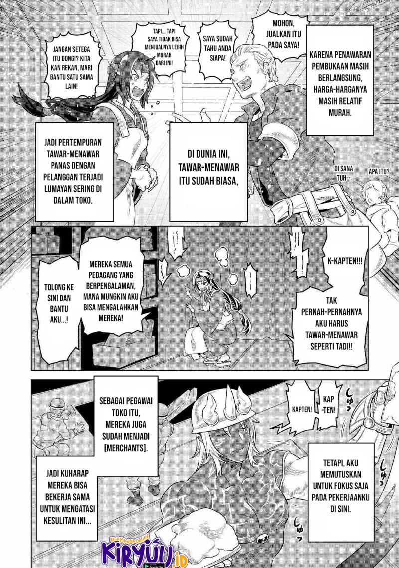 Re:Monster Chapter 77 - halaman 17