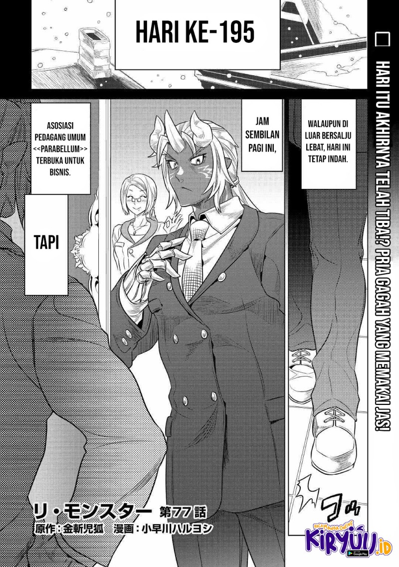 Re:Monster Chapter 77 - halaman 2