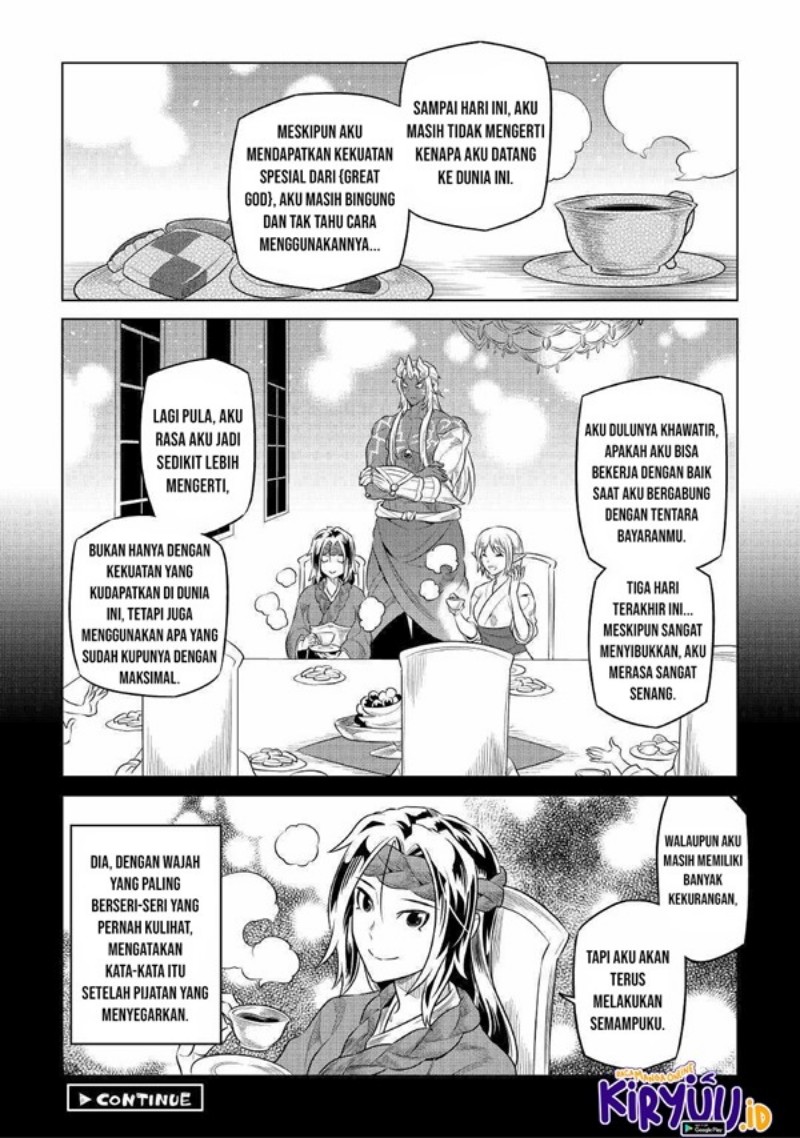 Re:Monster Chapter 77 - halaman 21