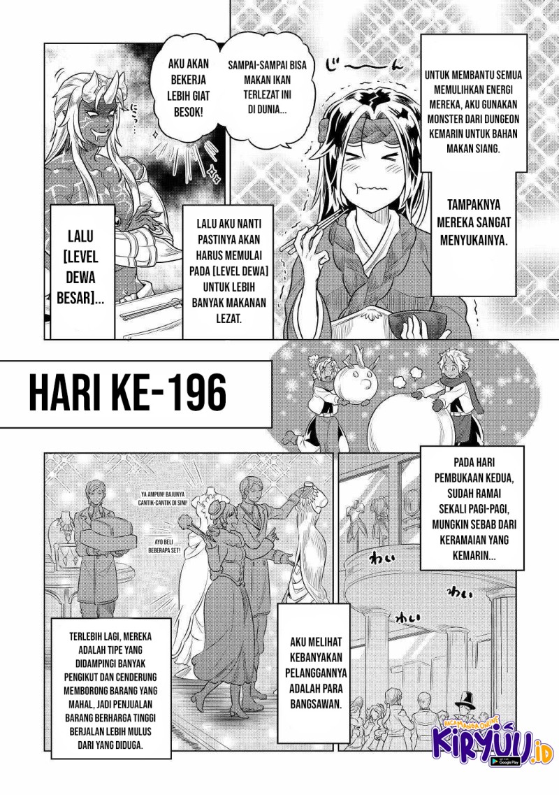 Re:Monster Chapter 77 - halaman 7
