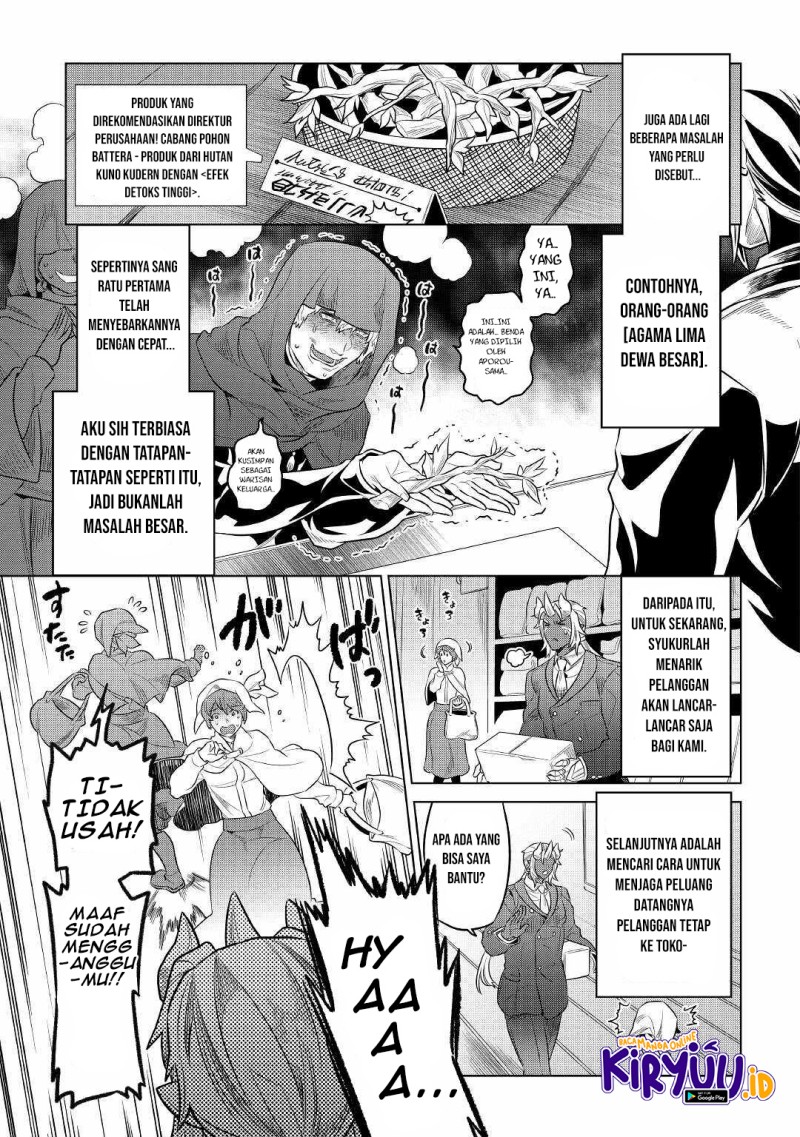 Re:Monster Chapter 77 - halaman 8