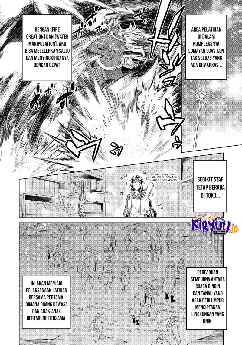 Re:Monster Chapter 78 - halaman 3