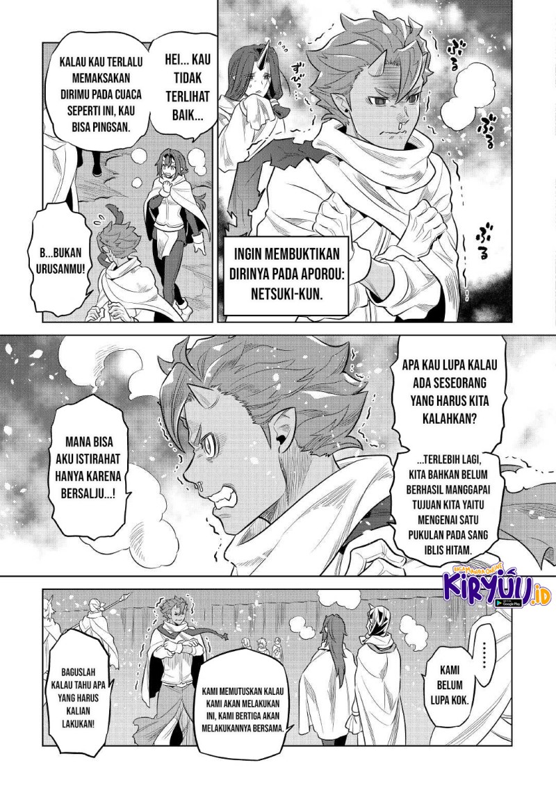 Re:Monster Chapter 78 - halaman 4