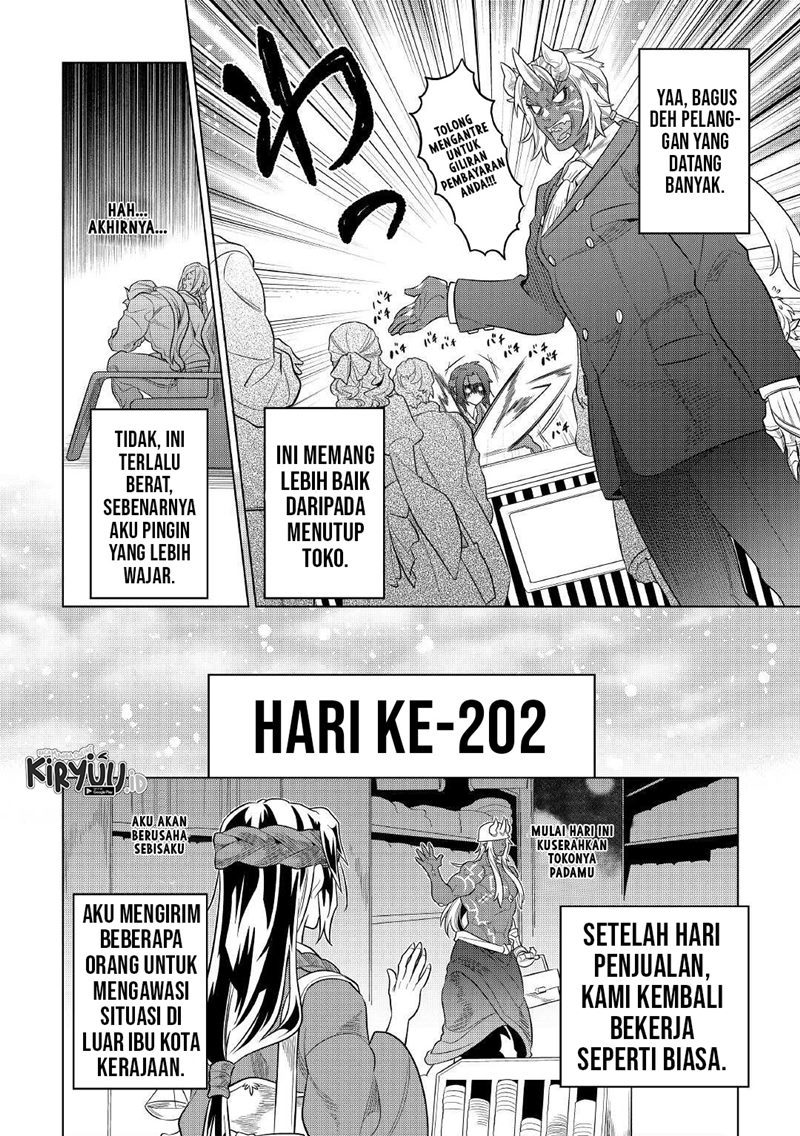 Re:Monster Chapter 79 - halaman 11