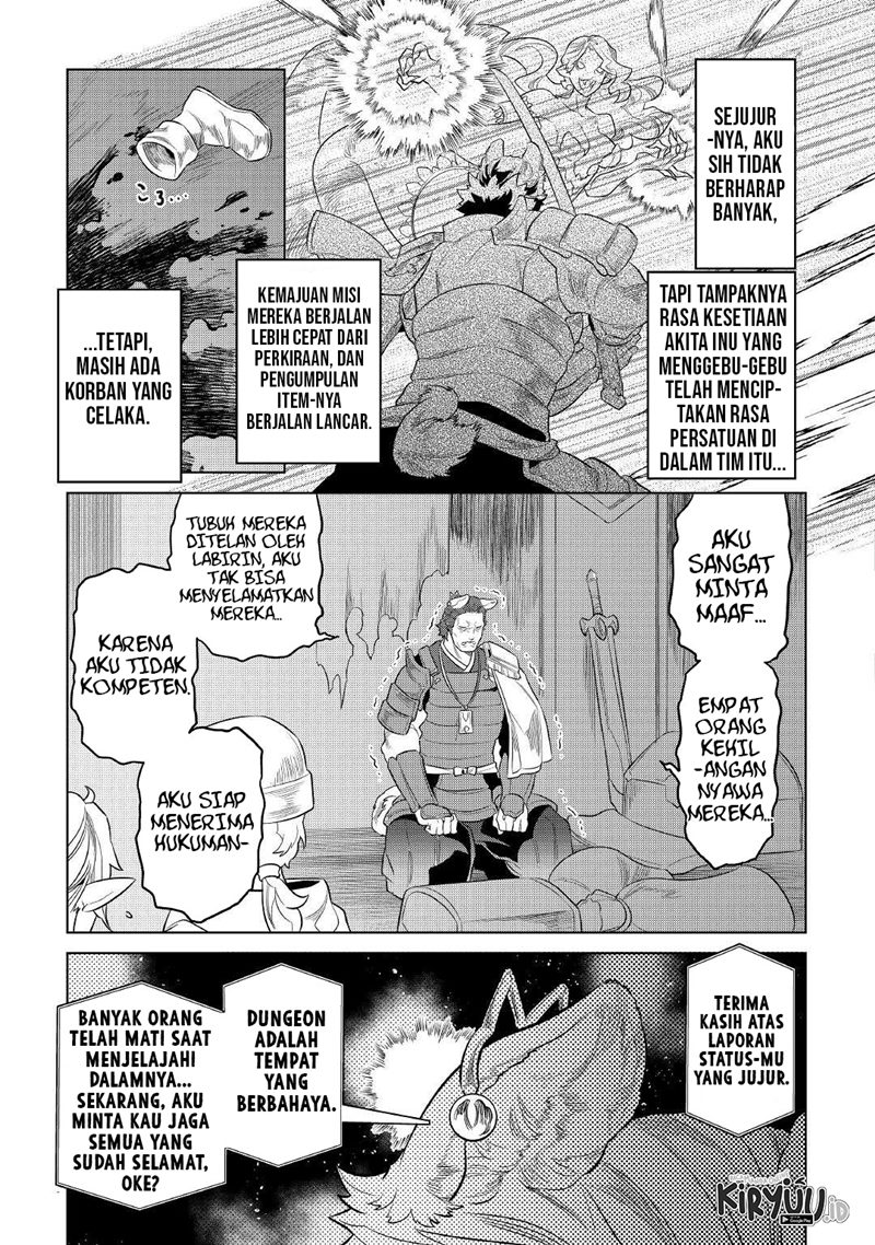 Re:Monster Chapter 79 - halaman 14