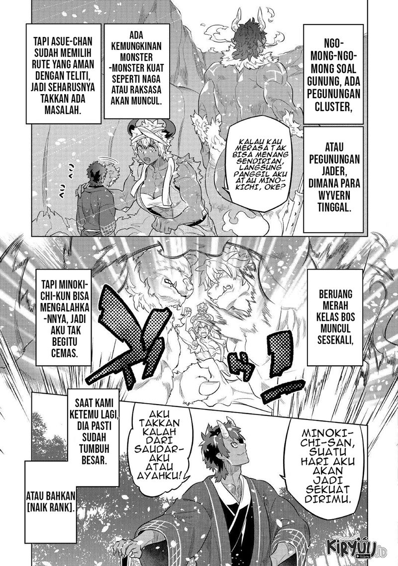 Re:Monster Chapter 79 - halaman 16