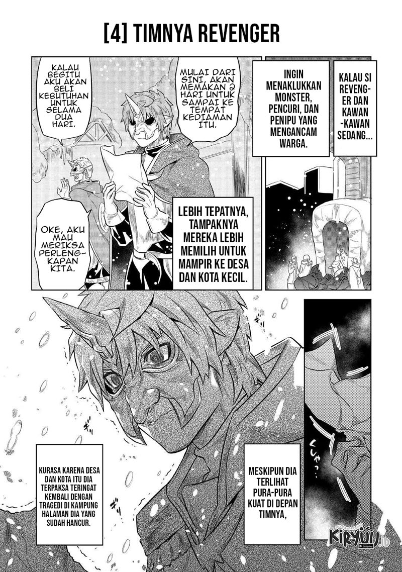 Re:Monster Chapter 79 - halaman 17