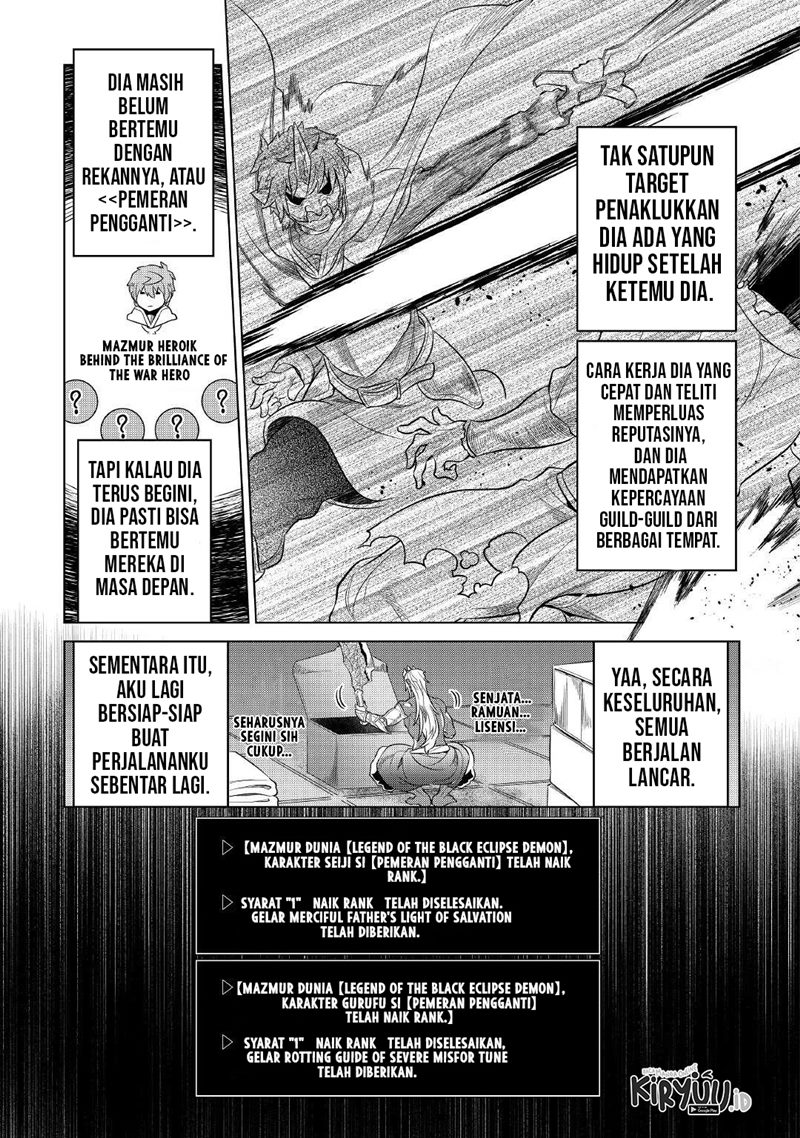 Re:Monster Chapter 79 - halaman 18