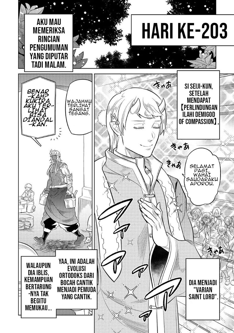 Re:Monster Chapter 79 - halaman 19