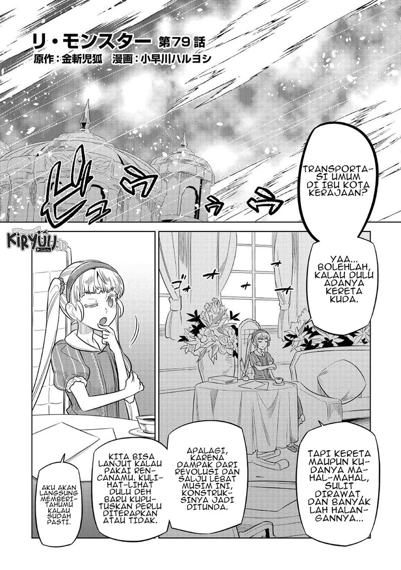 Re:Monster Chapter 79 - halaman 3