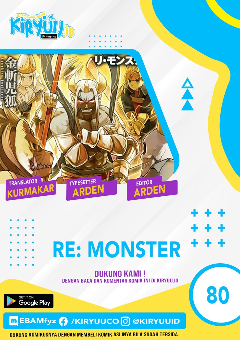 Re:Monster Chapter 80 - halaman 1