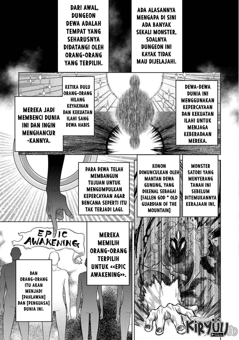 Re:Monster Chapter 80 - halaman 12
