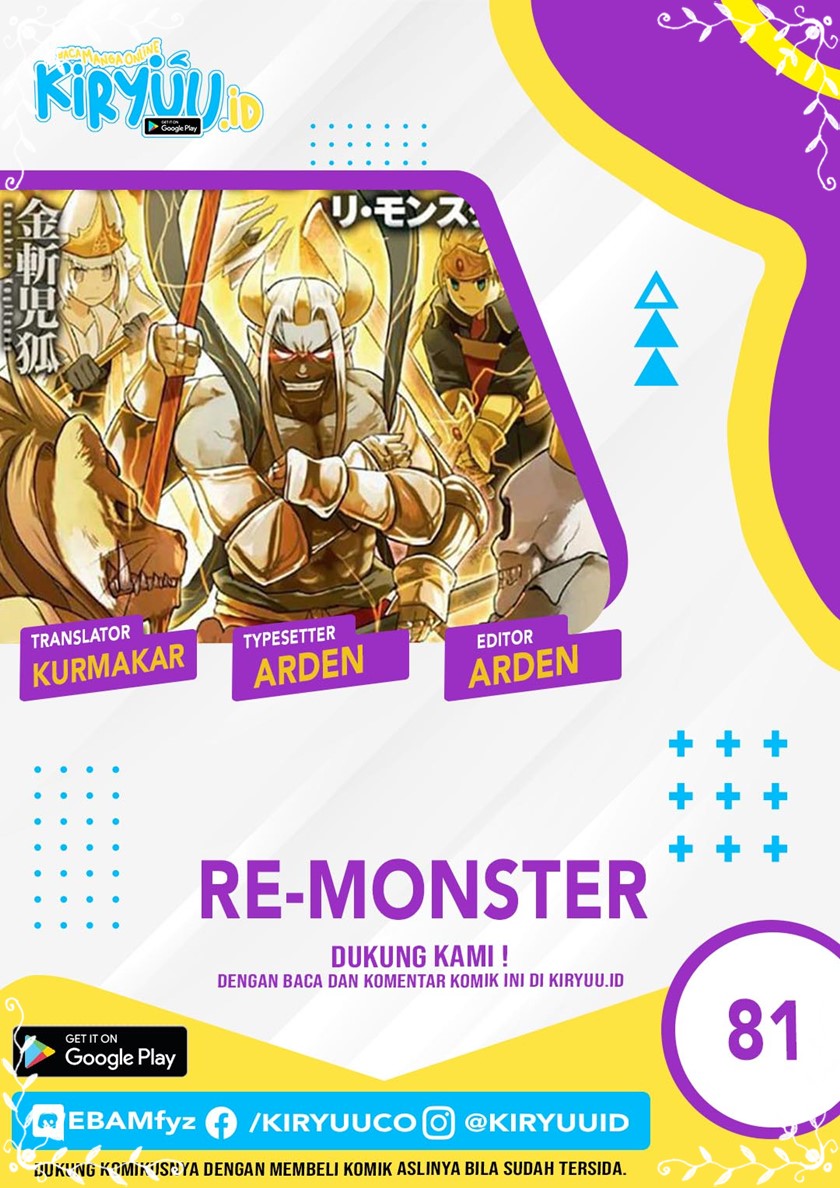 Re:Monster Chapter 81 - halaman 1