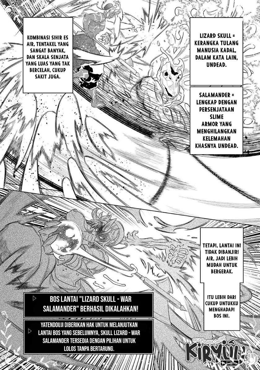 Re:Monster Chapter 81 - halaman 11