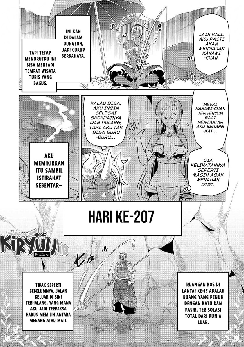 Re:Monster Chapter 81 - halaman 17