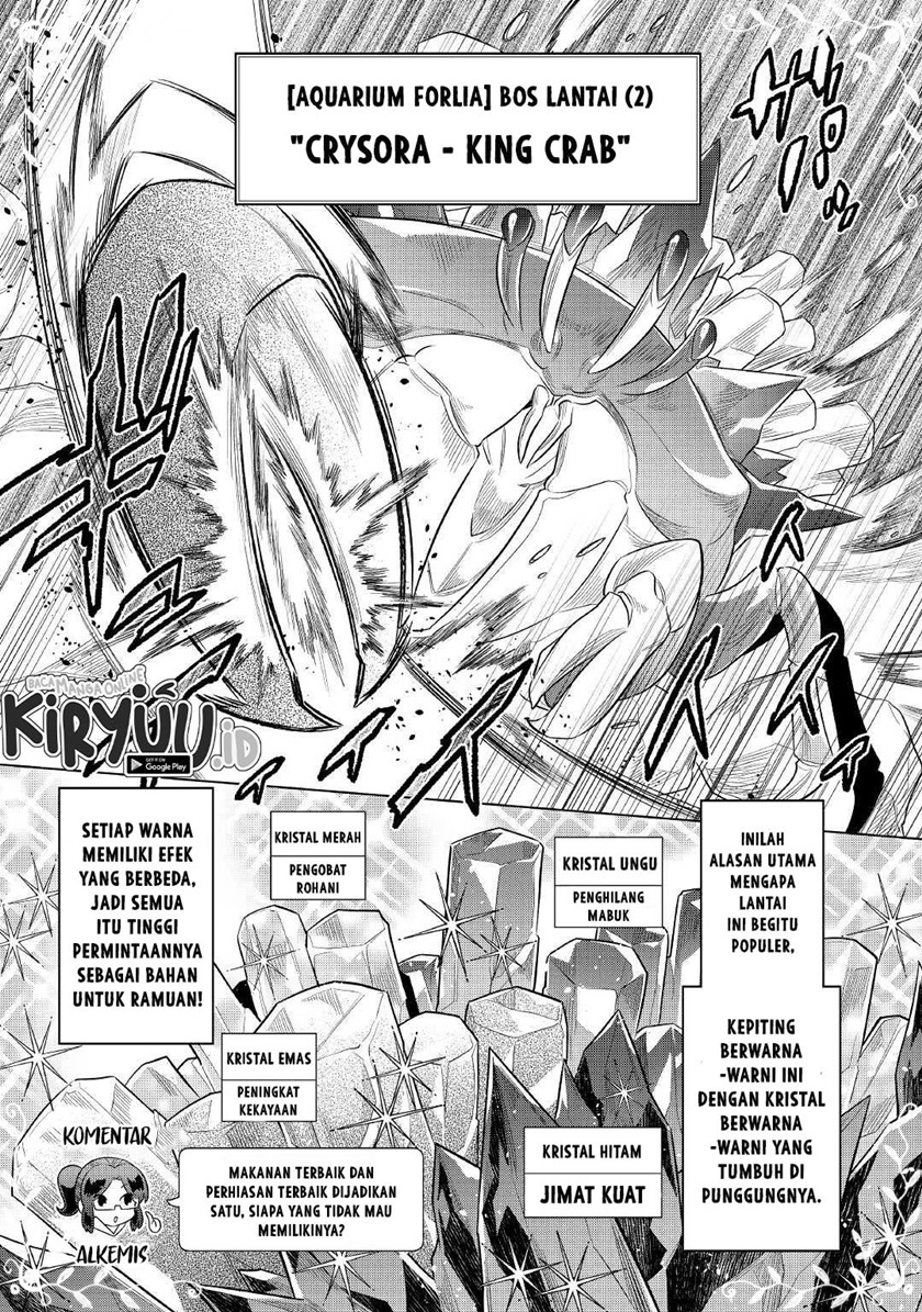 Re:Monster Chapter 81 - halaman 18