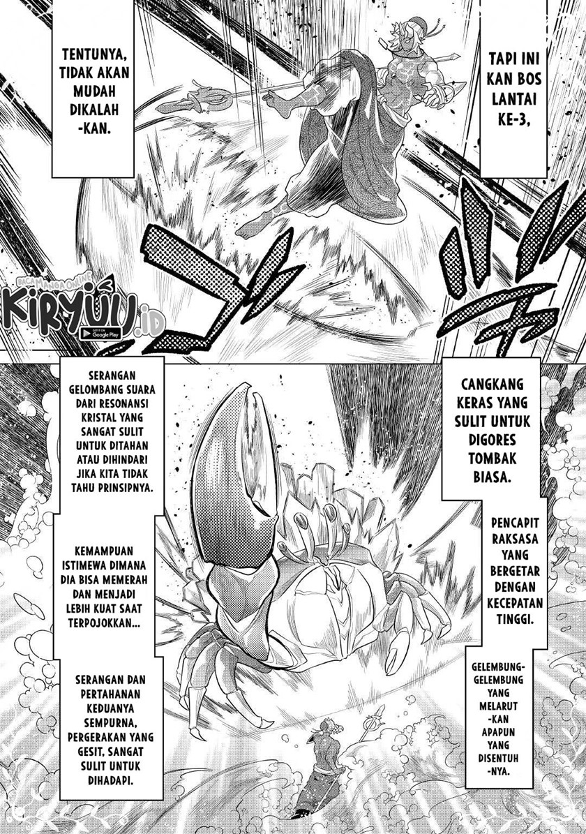 Re:Monster Chapter 81 - halaman 19
