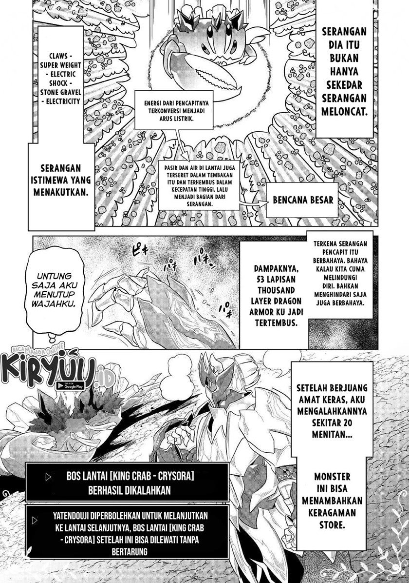 Re:Monster Chapter 81 - halaman 22