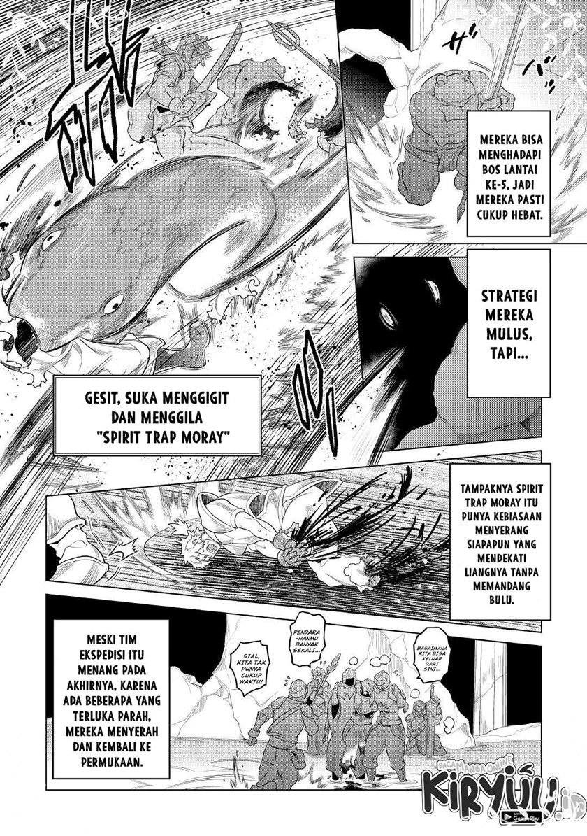Re:Monster Chapter 81 - halaman 5