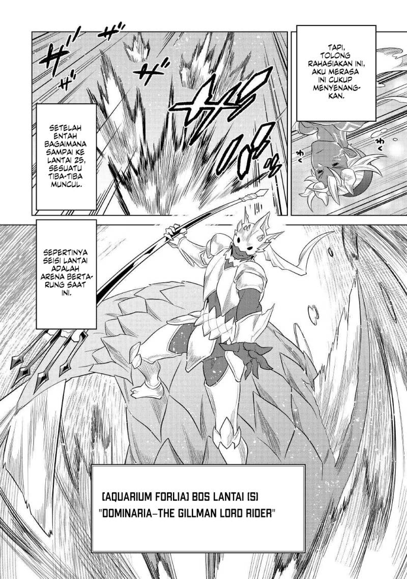 Re:Monster Chapter 82 - halaman 11
