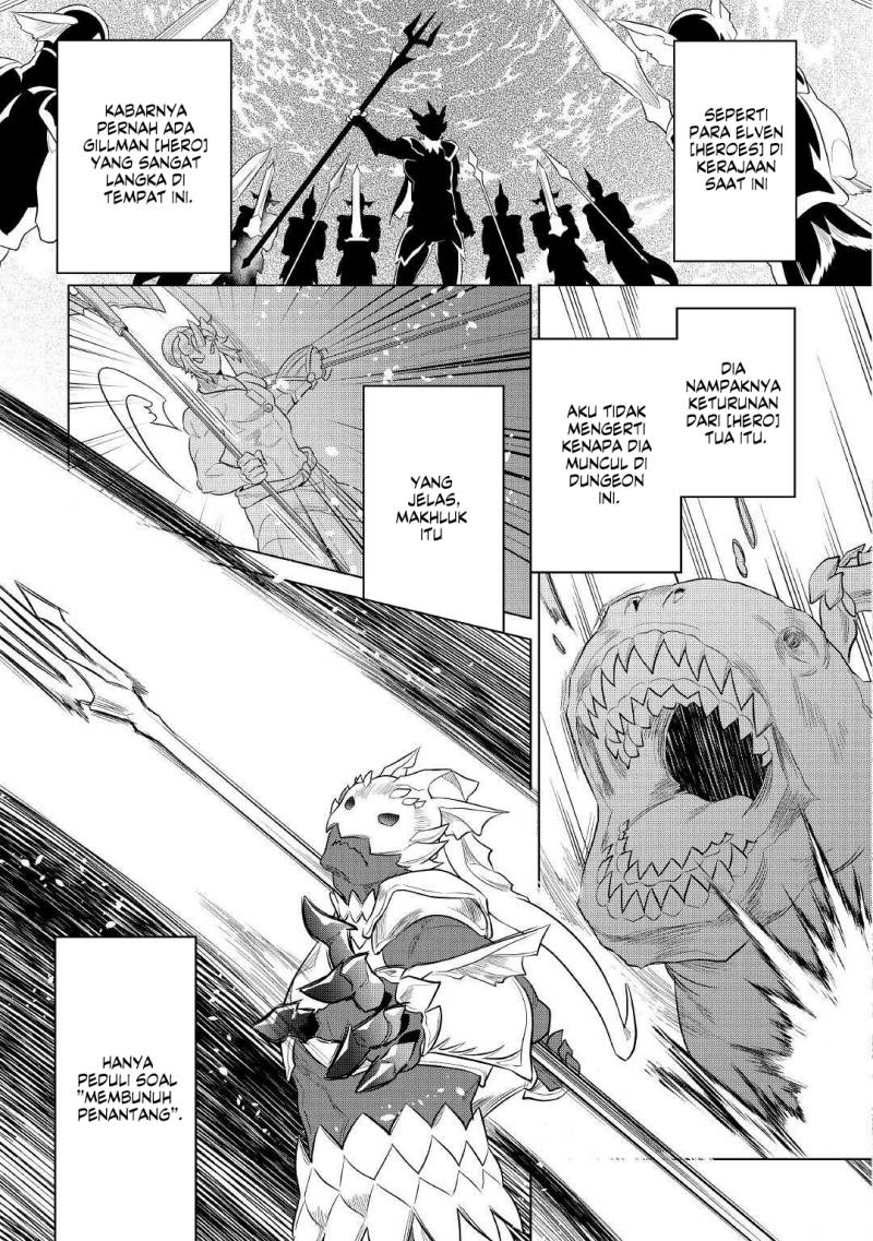 Re:Monster Chapter 82 - halaman 12