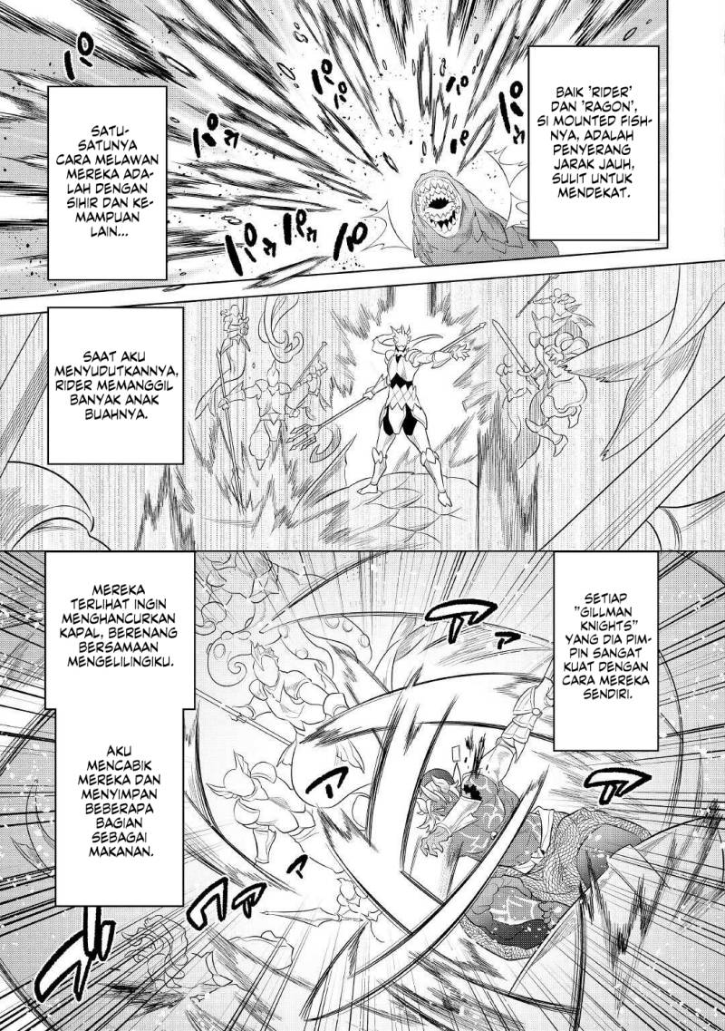 Re:Monster Chapter 82 - halaman 14