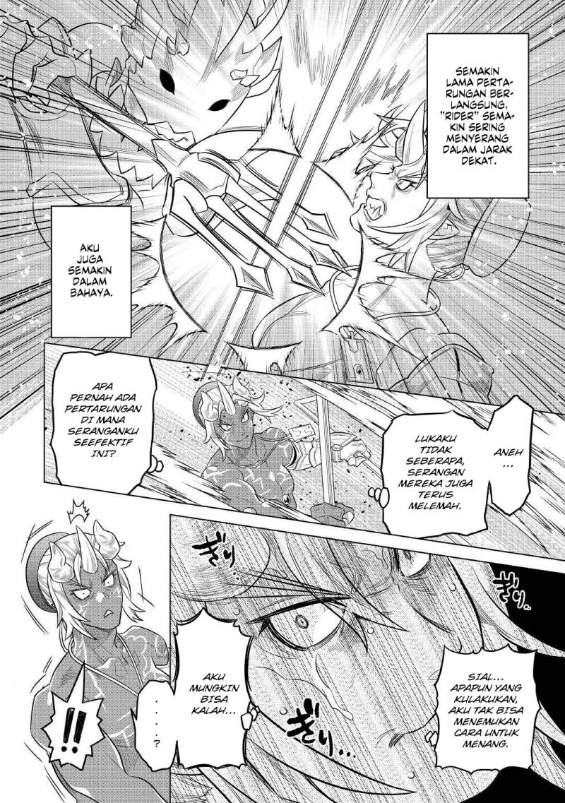 Re:Monster Chapter 82 - halaman 15