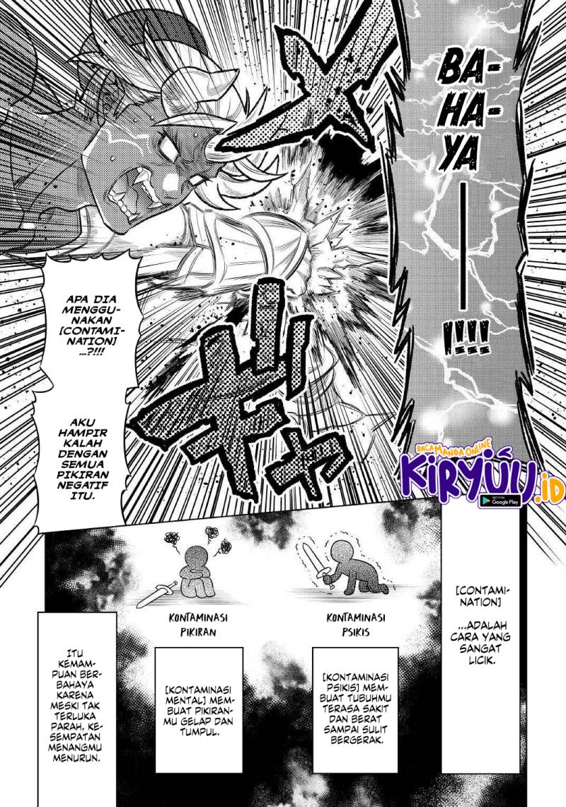 Re:Monster Chapter 82 - halaman 16