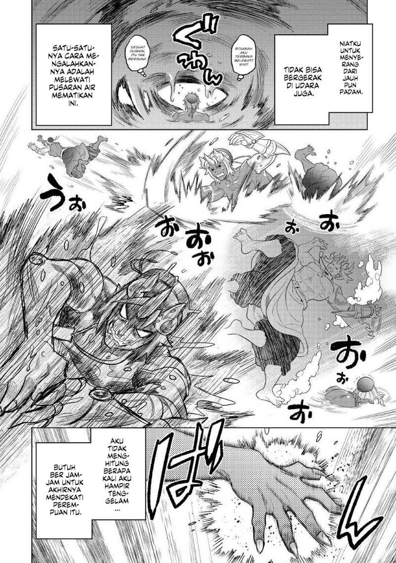 Re:Monster Chapter 82 - halaman 21