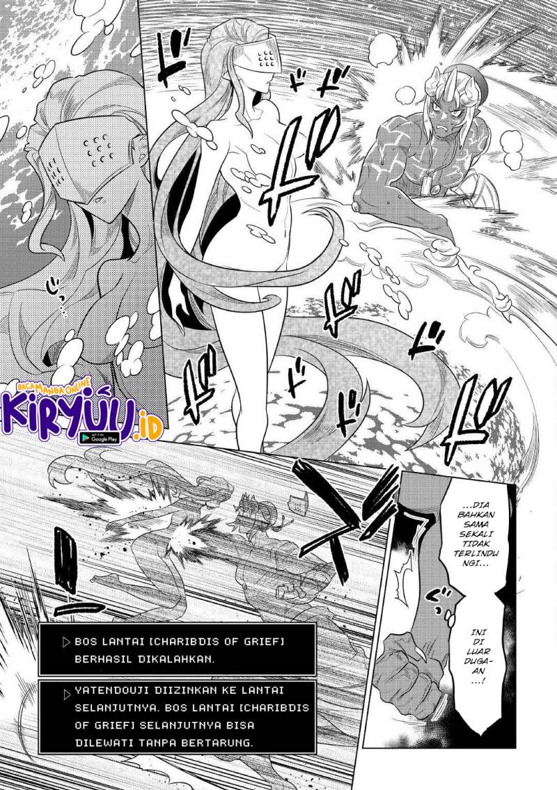 Re:Monster Chapter 82 - halaman 22