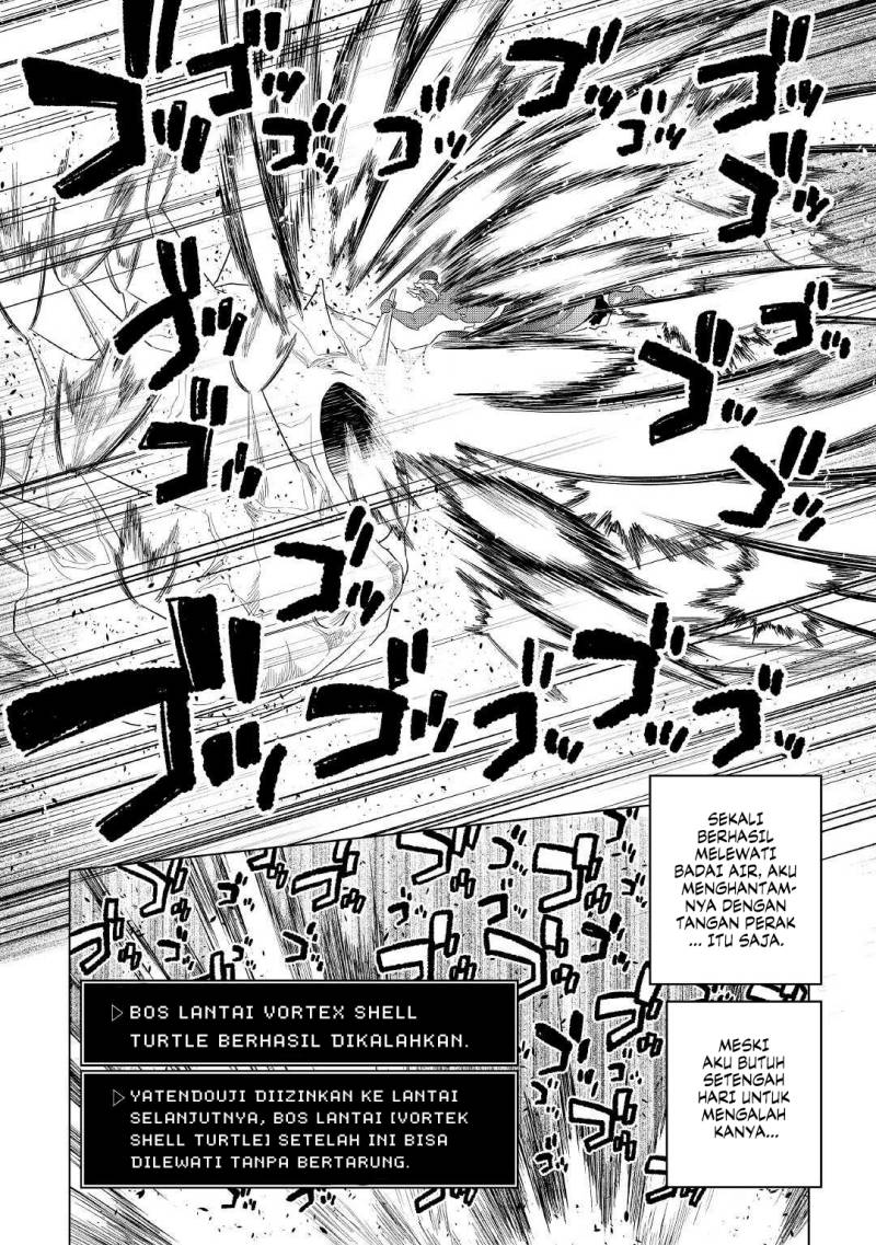 Re:Monster Chapter 82 - halaman 7